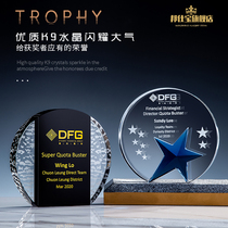 Crystal authorized medal trophy custom plaque Partner franchise agent agent appointment gift production