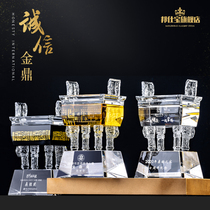 Crystal Ding Personality Trophy Medal Customized Integrity Company Annual Creative Lettering Medal Authorization Awards Gifts