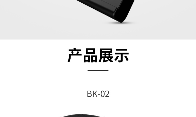 新耳机_06.jpg