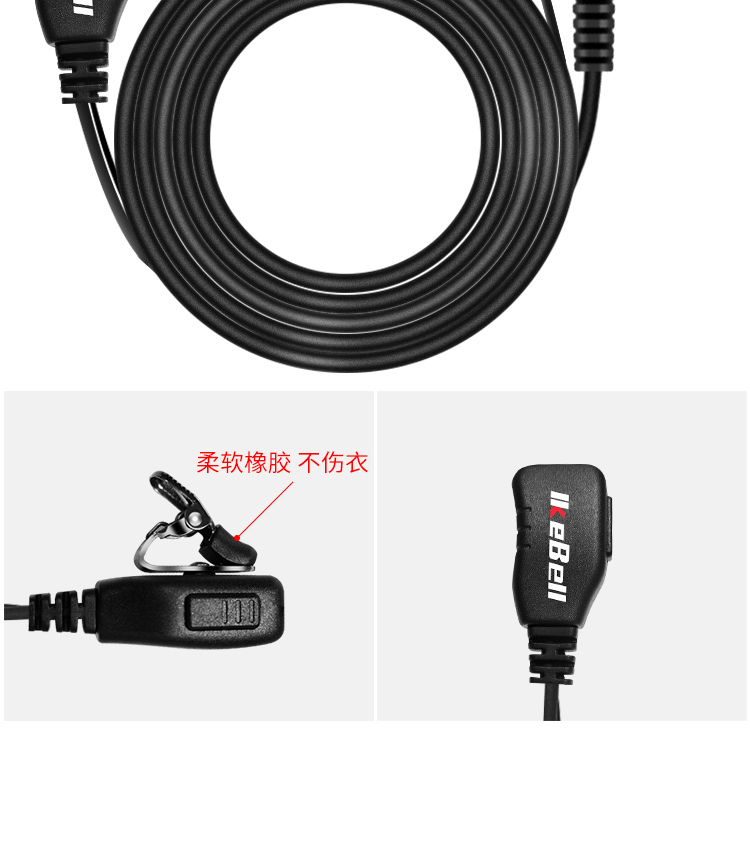 新耳机_08.jpg