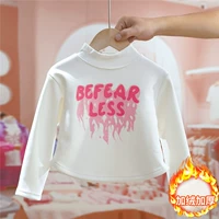 Белый, флисовый