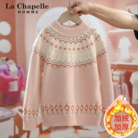 Розовый, флисовый