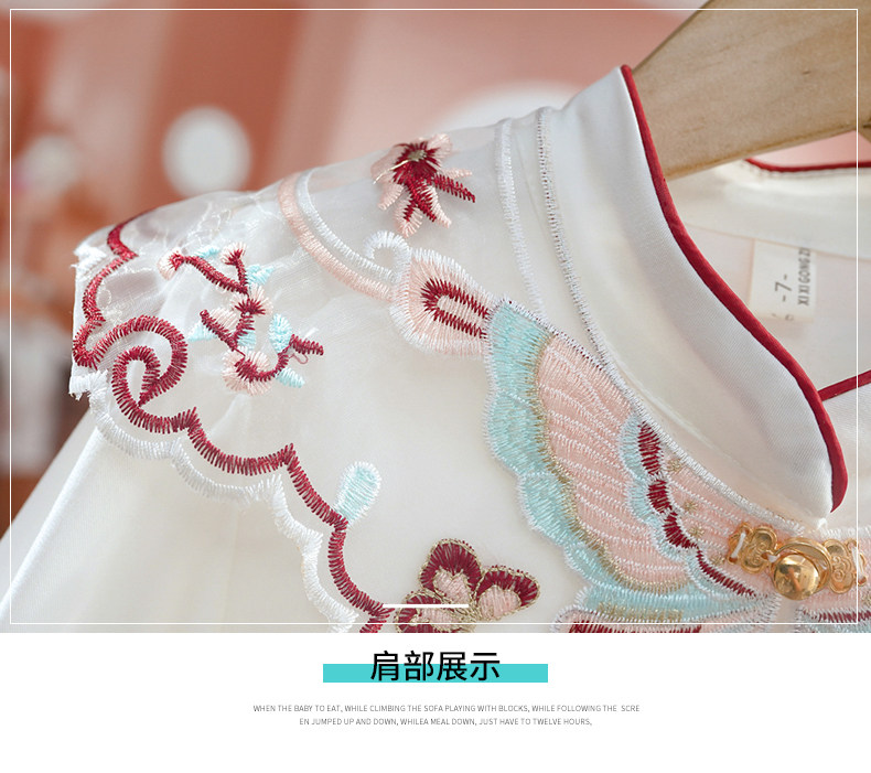 китайский костюм 拉夏贝尔童装女童马面裙套装春秋季汉服民族风儿童中国风2025新款 La chapelle homme