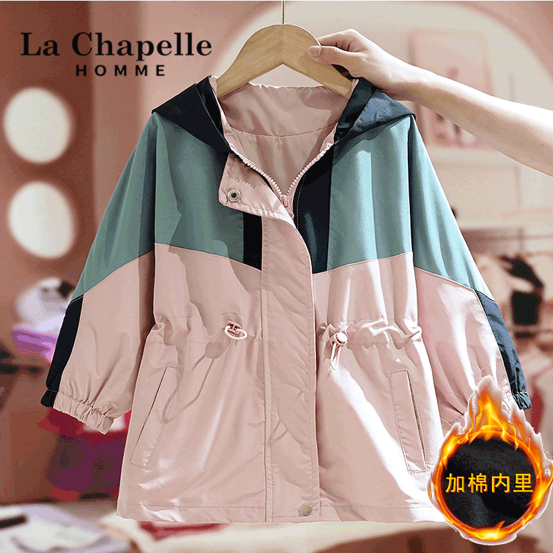 La Chapelle children's clothing girls' autumn and winter coat plus velvet thickening 2022 new foreign style children's quilted windbreaker trend