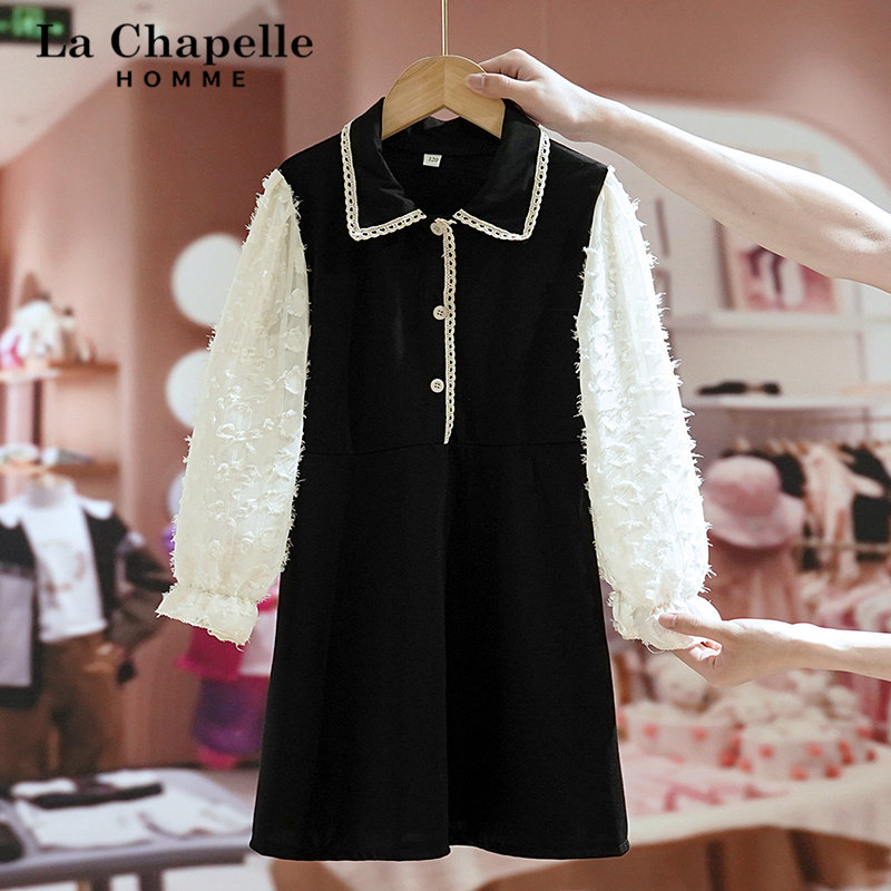 La Chambelle Girls Spring Ocean Dress 2022 Spring Dress New Foreign Style Trendy Children Small Scent Wind Skirts Long Skirts