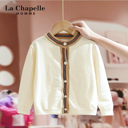 Осенний детский комплект, клетчатый кардиган, юбка в складку, детская одежда