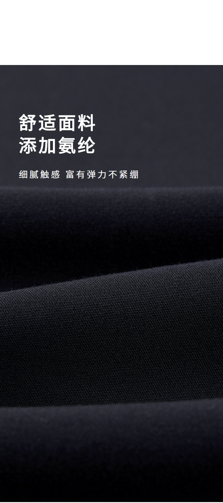 HLA/海澜之家 商场同款 男士秋冬厚款商务休闲裤 YKK拉链 图3