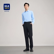 [Fleet] HLA/Heilan Home 23 Áo sơ mi dài tay nhung ấm áp lót mùa đông Áo ấm chống tĩnh điện dành cho nam