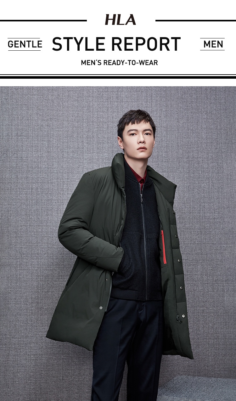 HLA/海澜之家 男士无帽立领款 中长款羽绒服 图1