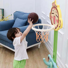 儿童篮球架室内可升降家用投篮框幼儿宝宝玩具球类1-2-3周岁男孩
