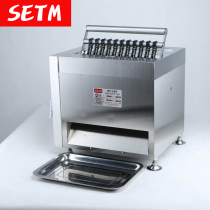 Saite Pill Making Machine Small 3g 6g 9g Pill Machine Big Honey Pill Machine Big Pill Machine Commercial Household Big Pill Machine