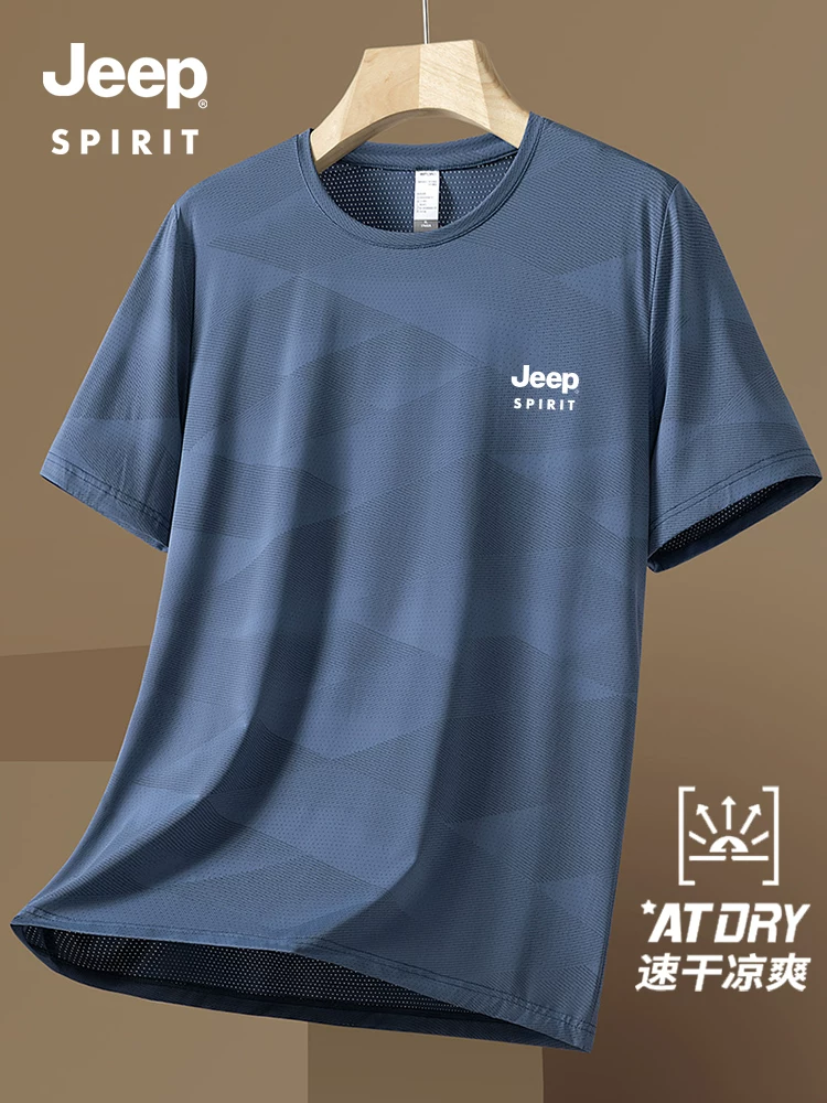 Jeep, men's sports thin quick dry silk short sleeve T-shirt for leisure