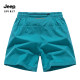 JEEP吉普运动休闲短裤男2024新款夏季冰丝速干裤健身跑步三四分裤