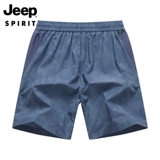 Jeep, мужские спортивные летние тонкие шорты, шелковые быстросохнущие дышащие штаны, для бега