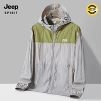 Фруктовые зеленые светло -серые [тот же стиль для мужчин и женщин]