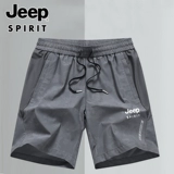 Jeep, мужские спортивные летние тонкие шорты, шелковые быстросохнущие дышащие штаны, для бега