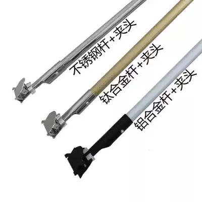 Large mop flat large hotel dust removal mop stick handle accessories stainless steel titanium alloy aluminum alloy replacement pole