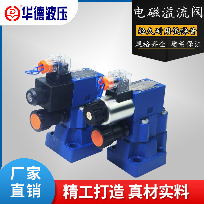 Wadd DBW10B-1-50B 3156CG24 CW220-50N9Z5L Solenoid Relief Valve 20B30B10A-2