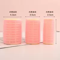 1 розовый 1 3 Установка (большая средняя и маленькая) -v74