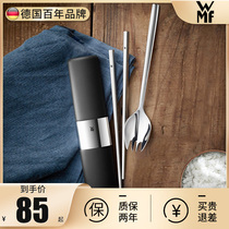 WMF chopsticks spoon set student fork single portable with storage one person food office worker box tableware set