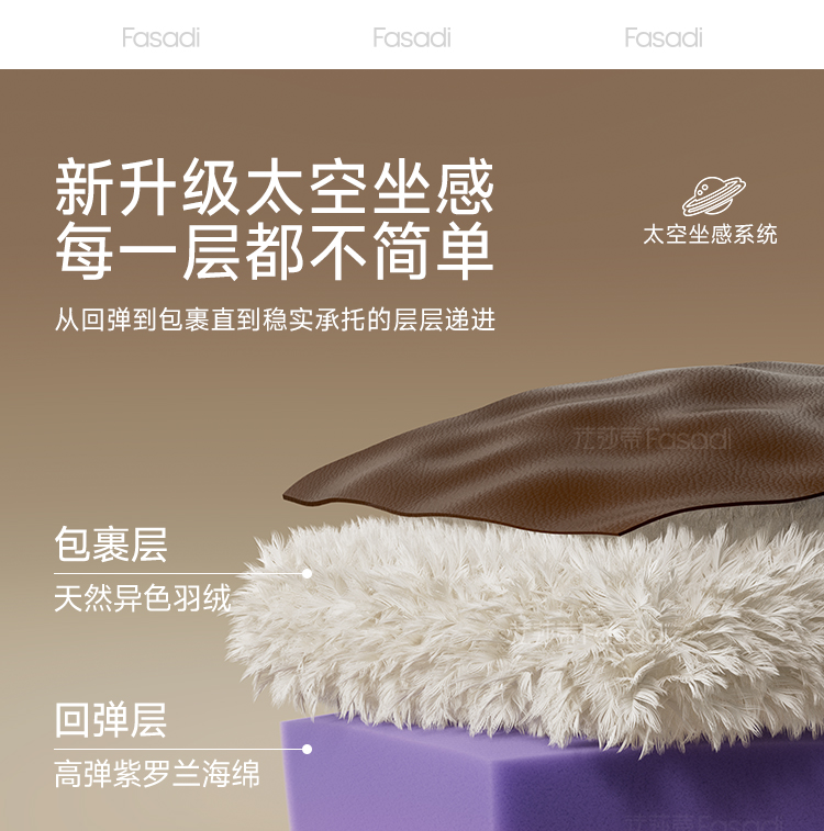 详情13_01.jpg