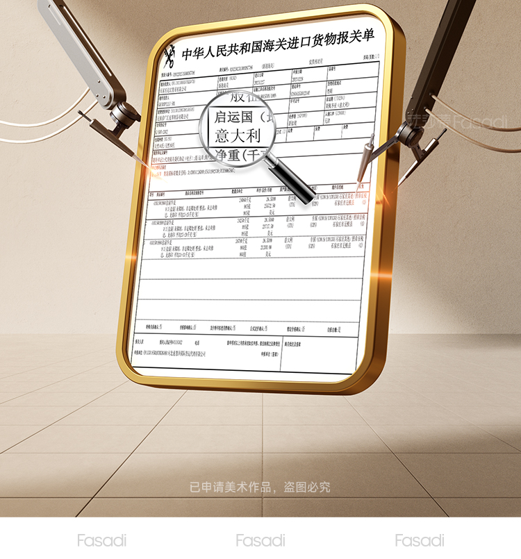 详情07_02.jpg