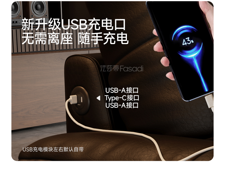 详情11加功能a.jpg