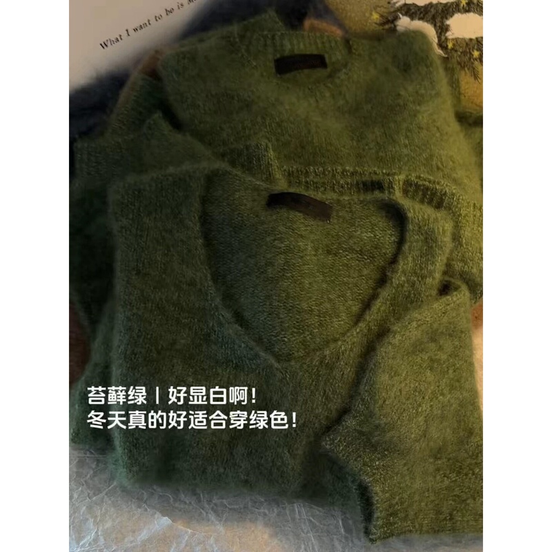 Zhejiang Tongxiang Puyuan Green V-Neck Long-Sleeved Knitwear for Women in Autumn and Winter, Unique Elegant and High-End Pullover Sweater
