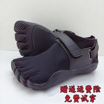 Five Finger Shoes Men Sports Fitness Shoes Prati Shoes Vimiyoga Shoes Female Non-slip Soft Bottom Barefoot Running Shoes Sub