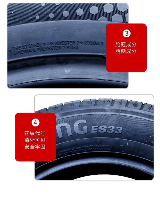 giá lốp ô tô Lốp xe Kumho chính hãng 225 235 245 265/45 50 55 60 65r16r17r18r19 lốp advenza có tốt không cảm biến lốp ô tô