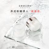 Отшелушивающая маска для губ, осветляющий бальзам для губ, увлажняющий лечебный вазелин от тусклости кожи, смягчает морщинки на губах, уход за губами