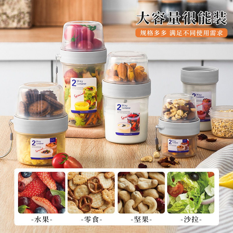 什么材质的双层带早餐杯既轻便又耐用?-奶杯-淘宝百科网