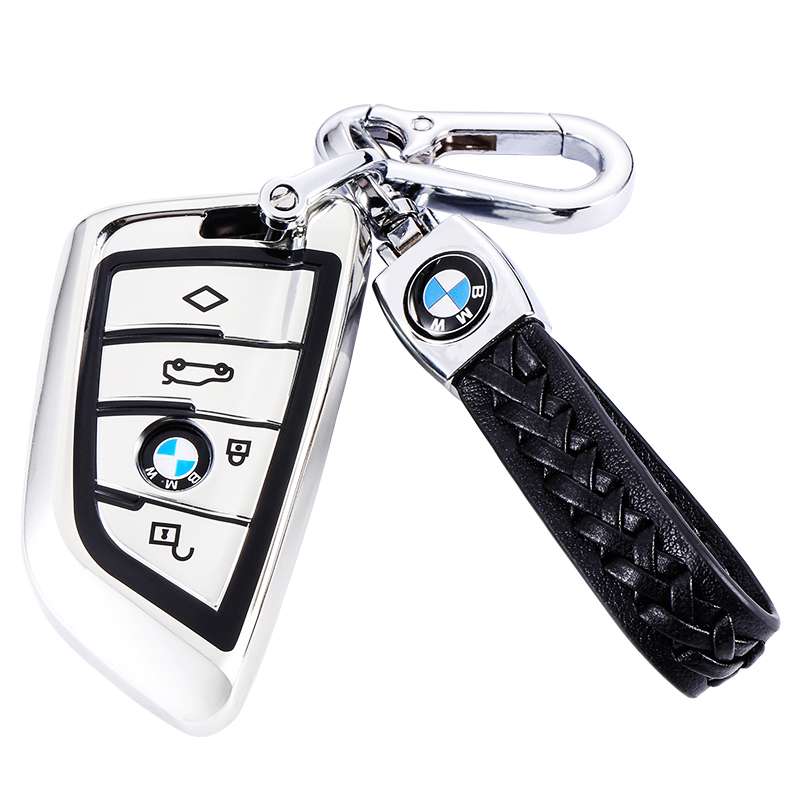 Suitable for BMW blade key case 5 Series 530li 525 car protective case x1x3x6x7 bag x5730li