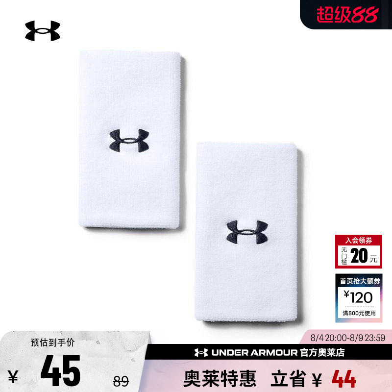 Under Armour Official Ua Performance Training Sports Wristband for Men and Women 6inch 1218006