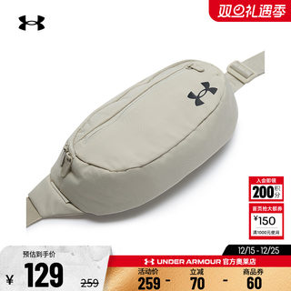 Under armor ua men's and women's sports and leisure shoulder bags