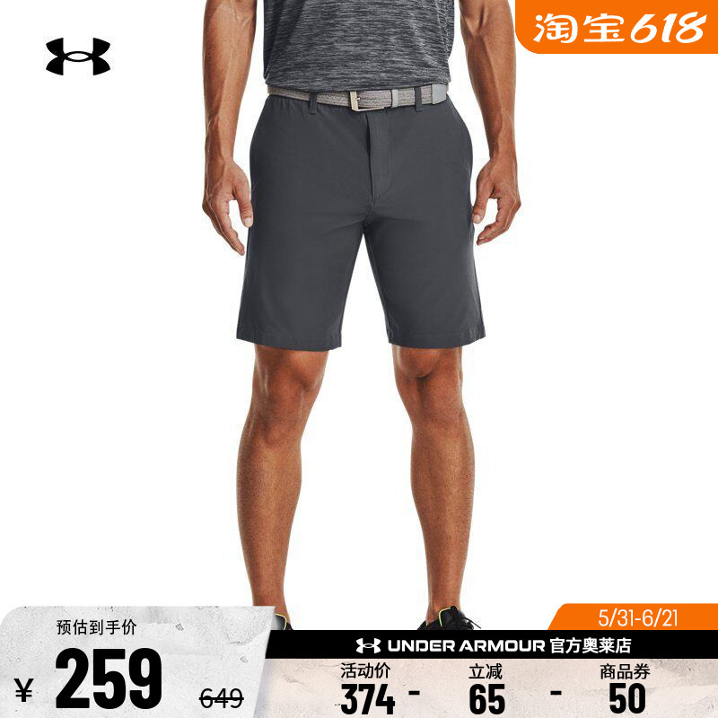 Under Armour Official Ua Men's Pants Are Breathable, Comfortable, Casual, Golf Sports Loose Shorts Under Armour Official Ua Men's Pants Are Breathable, Comfortable, Casual, Golf Sports Loose Shorts
