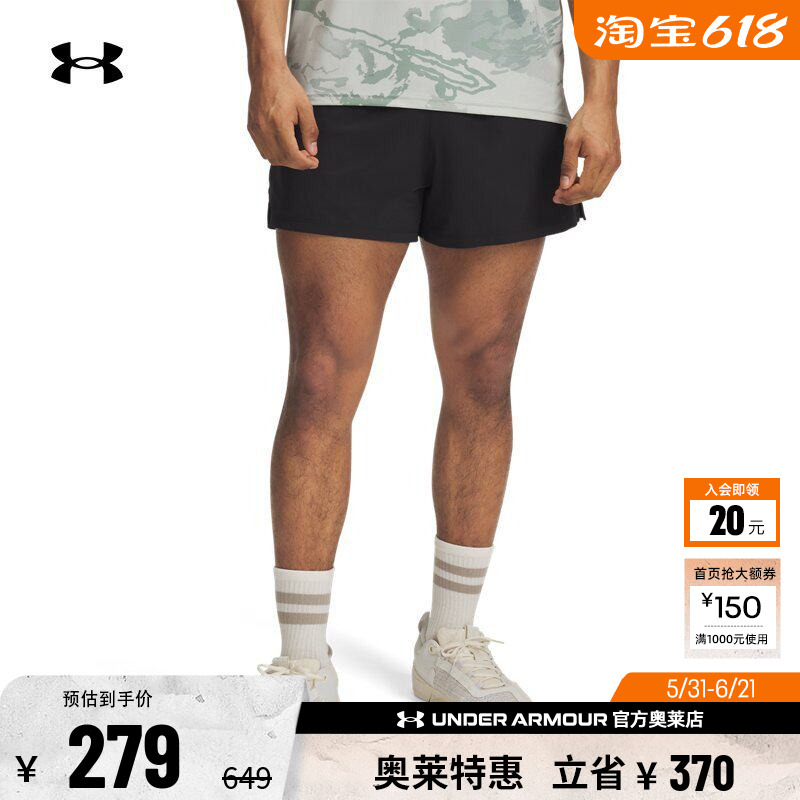 Under Armour Official Ua Men's Pants Running Fitness Training Casual Sports Loose Shorts