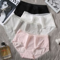 2 3 pairs of pure cotton panties womens mid-waist sexy lace Japanese students Korean version comfortable breathable and seamless