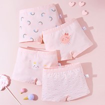 Childrens underwear girls cotton boxer cute cartoon underwear class A thin section big boy girl four corners