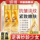 Эссенция против морщин Yanqi Ginseng Essence Water, официальный флагманский магазин, подлинно увлажняет, укрепляет и осветляет кожу лица, подтягивает и увлажняет mini 0