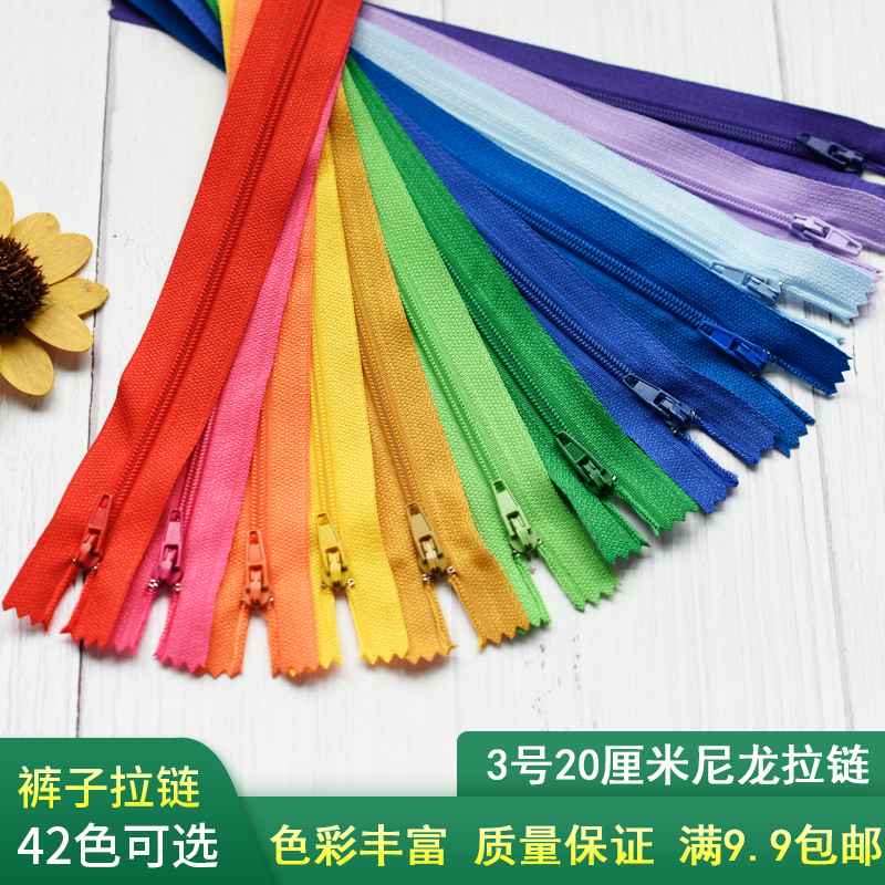 20 cm 3 Number of short laces accessories Llocking head clothes Pants Clothing Wallet Nylon Handmade DIY Color Upscale