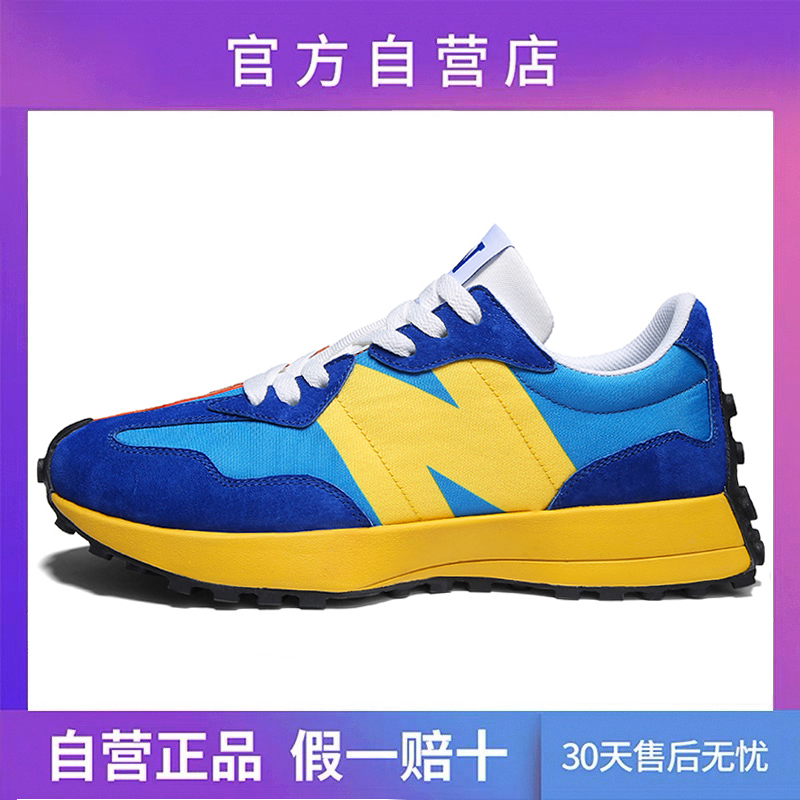 327 Blue Orange Mandarin DuckOfficial flagship store Official website quality goods Women's Shoes summer NB530SG series Langxin bailuwei MS32 7 Daddy shoes female