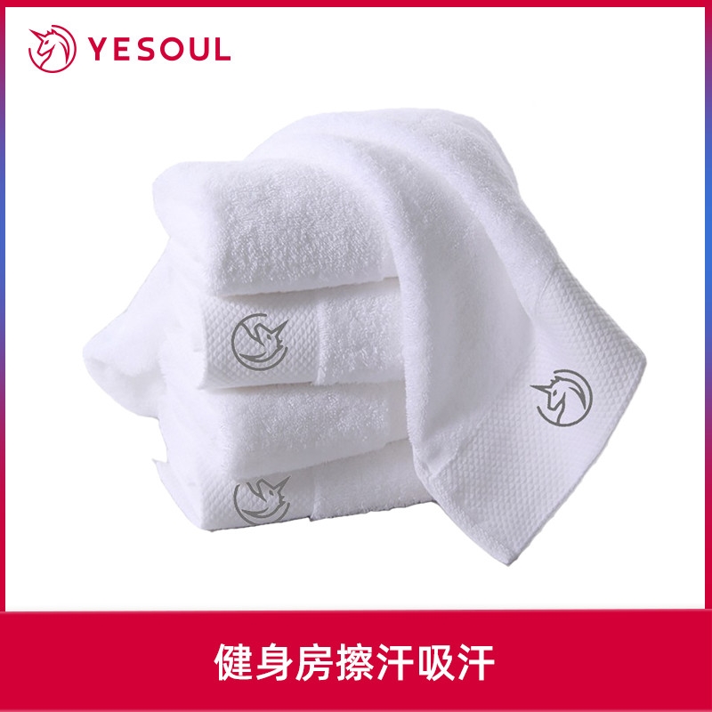 YESOUL Beast Towels 100 % cotton cycling gym wipe sweat and sweat towel for adults and women