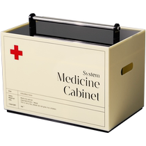 Jaji Acrylic Family Medical Box First Aid Kit Full Drug Storage Box Netred Large Capacity Household Medicine Box