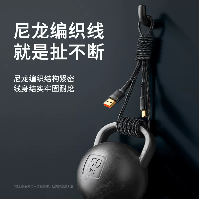 Совместимо с Huawei, xiaomi, совместимый мобильный телефон, 6A, 40, Android 66, 66W