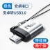 đầu nối usb Thích hợp cho bộ chuyển đổi otg typec sang usb điện thoại di động Bộ chuyển đổi đĩa U thích hợp cho Apple Huawei Xiaomi Android giao diện chuyển đổi đọc kết nối phích cắm U đĩa xe hơi tpc cáp dữ liệu otc tải xuống bài hát đầu nối cổng usb cap usb 2 dau Đầu nối USB