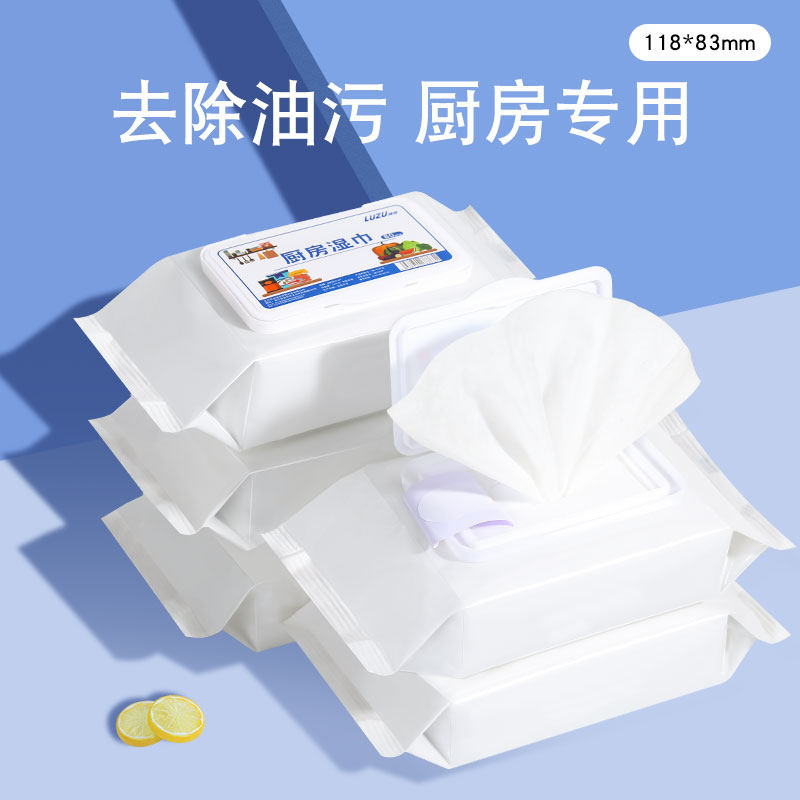 Kitchen Cleaning Wet Towels Large Packing Special Price To Oil Decontamination Range Hood Special Paper Towels Household Oil Stain one wipe clean
