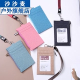 Креативный ремешок, картхолдер, чехол для проездного, бейджик