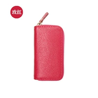 Роза красная