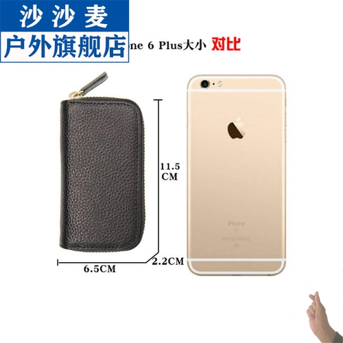 Ключница, сумка через плечо, кошелек, кожаный вместительный и большой картхолдер с молнией, из натуральной кожи, 2 в 1, воловья кожа